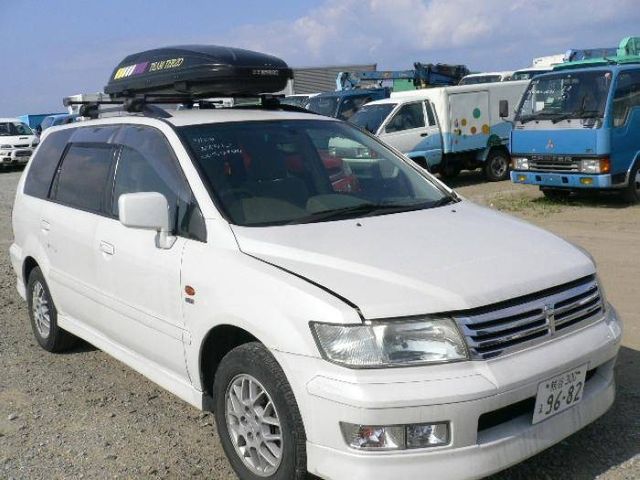 1998 Mitsubishi Chariot Grandis