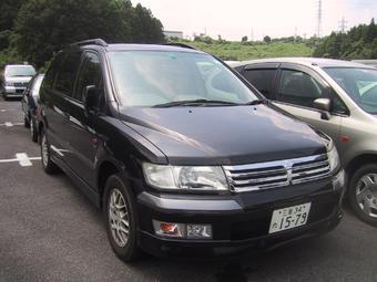 1998 Mitsubishi Chariot Grandis