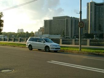 1998 Mitsubishi Chariot Grandis