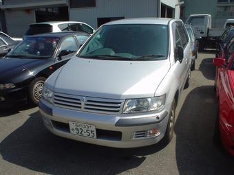 1998 Mitsubishi Chariot Grandis