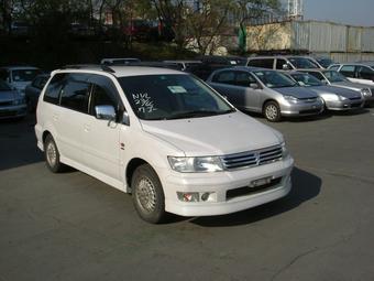 1998 Mitsubishi Chariot Grandis
