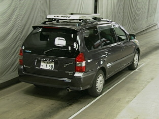 1998 Mitsubishi Chariot Grandis For Sale