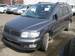 Preview 1998 Chariot Grandis