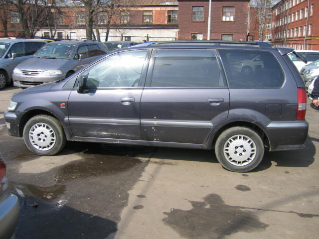 1998 Mitsubishi Chariot Grandis For Sale