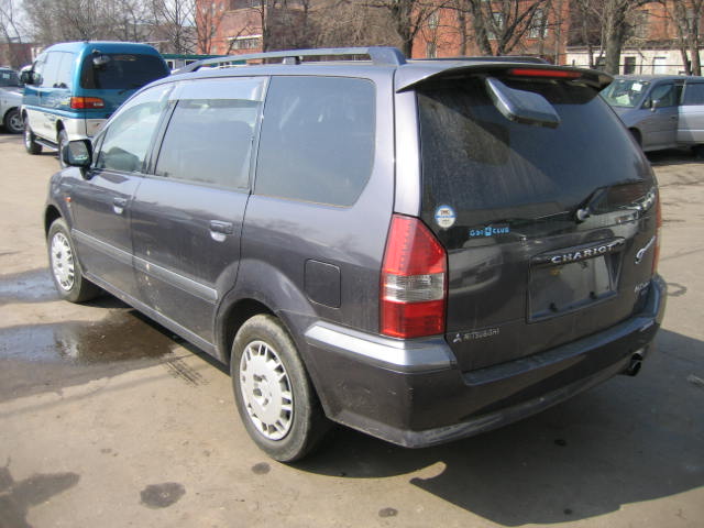 1998 Mitsubishi Chariot Grandis Images