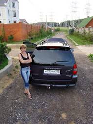 1998 Mitsubishi Chariot Grandis For Sale