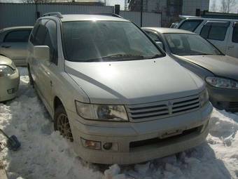 1998 Mitsubishi Chariot Grandis Wallpapers