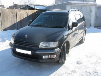 1998 Mitsubishi Chariot Grandis For Sale