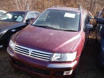 1998 Mitsubishi Chariot Grandis For Sale