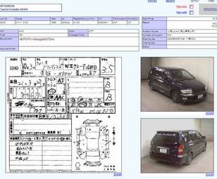 1998 Mitsubishi Chariot Grandis