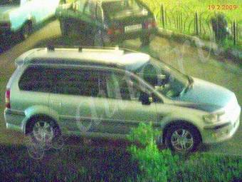 1998 Mitsubishi Chariot Grandis Photos