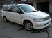 Pics Mitsubishi Chariot Grandis