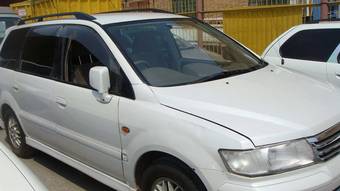 1998 Mitsubishi Chariot Grandis Pictures