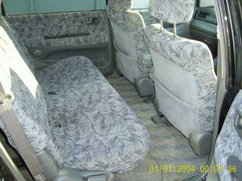 1998 Mitsubishi Chariot Grandis Wallpapers