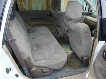 1998 Mitsubishi Chariot Grandis Pictures