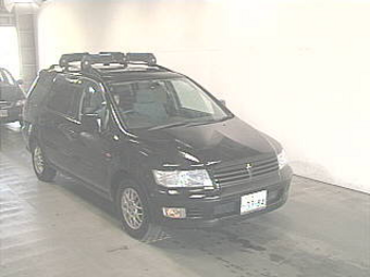 1999 Mitsubishi Chariot Grandis