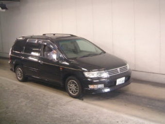 1999 Mitsubishi Chariot Grandis