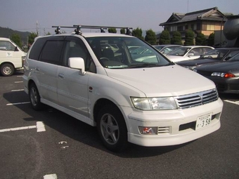 1999 Mitsubishi Chariot Grandis