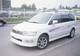 Photos Mitsubishi Chariot Grandis