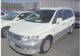 Photos Mitsubishi Chariot Grandis