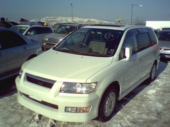 1999 Mitsubishi Chariot Grandis
