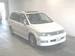 For Sale Mitsubishi Chariot Grandis