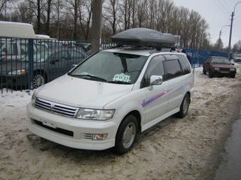 1999 Mitsubishi Chariot Grandis