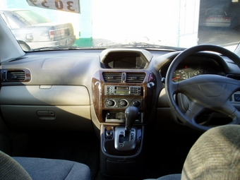 Mitsubishi Chariot Grandis
