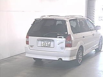 1999 Mitsubishi Chariot Grandis