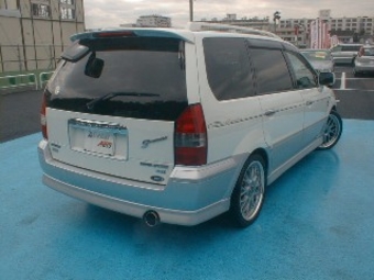 Chariot Grandis