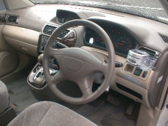 1999 Chariot Grandis