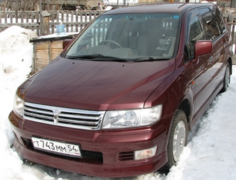 1999 Mitsubishi Chariot Grandis