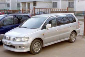 1999 Mitsubishi Chariot Grandis