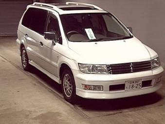 1999 Mitsubishi Chariot Grandis