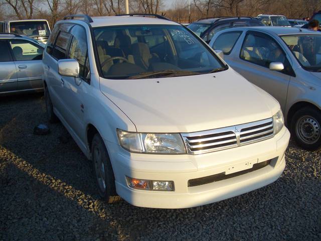 1999 Mitsubishi Chariot Grandis