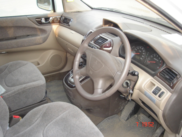 1999 Mitsubishi Chariot Grandis