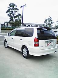 Chariot Grandis