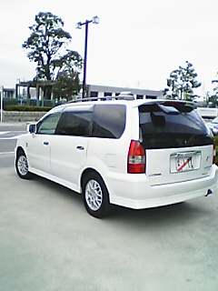 1999 Mitsubishi Chariot Grandis