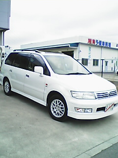 1999 Mitsubishi Chariot Grandis