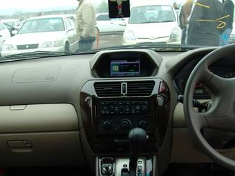 Mitsubishi Chariot Grandis