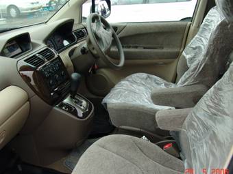 Mitsubishi Chariot Grandis