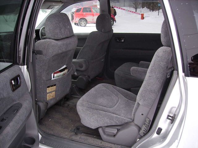 1999 Mitsubishi Chariot Grandis