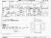 Preview 1999 Chariot Grandis