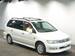Preview 1999 Mitsubishi Chariot Grandis