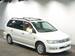 Photos Mitsubishi Chariot Grandis