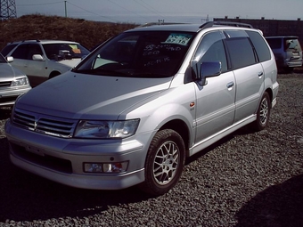 1999 Mitsubishi Chariot Grandis