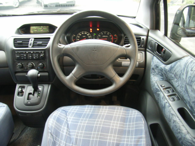 1999 Mitsubishi Chariot Grandis For Sale