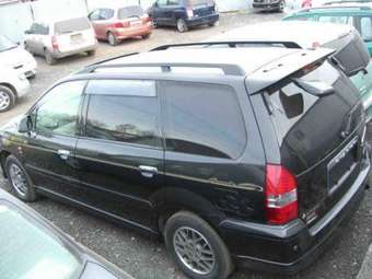 1999 Mitsubishi Chariot Grandis Images