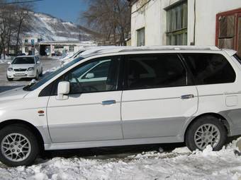 1999 Mitsubishi Chariot Grandis Wallpapers