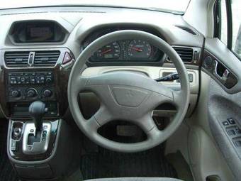 1999 Mitsubishi Chariot Grandis For Sale